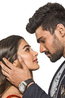 సాక్ష్యం