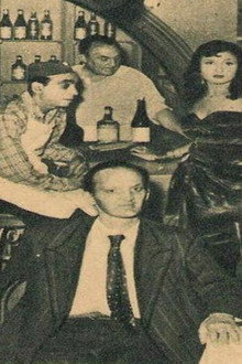 عزيزة