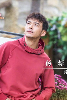 绿水青山带笑颜