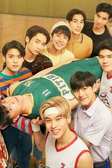 รักได้ไหมนายไม่ยิ้ม