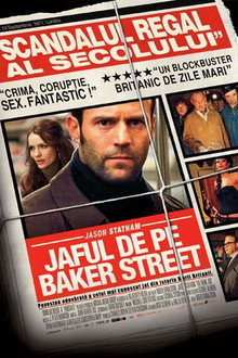 Jaful de pe strada Baker