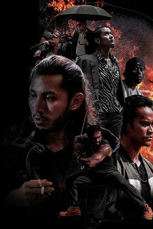 Harimau Merah: Resolusi