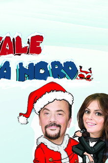 Babbo Natale non viene da Nord
