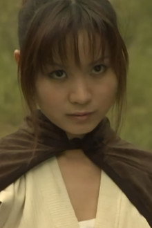 真田くノ一忍法伝 かすみ 武蔵!奥義開眼