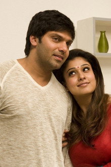 Raja Rani