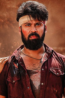 గ్యాంగ్స్టర్ గంగరాజు