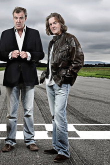 Top Gear