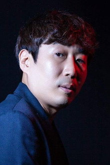 이우동