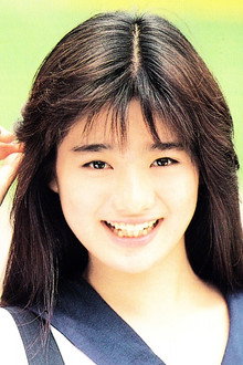 西尾悦子