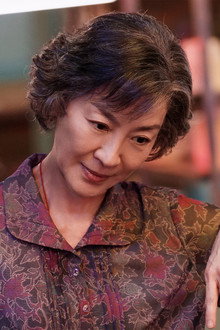 魔方小姐