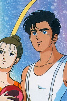 光の伝説