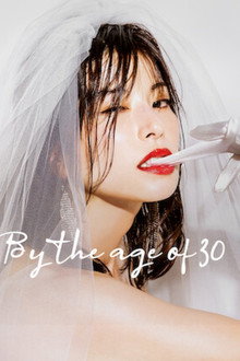 By the age of 30