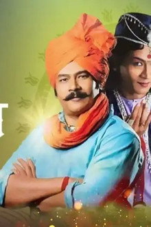 नटरंग