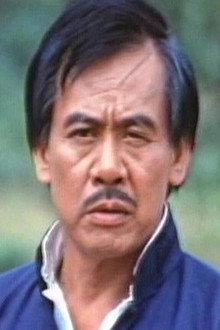 黃梅
