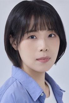 심하느리