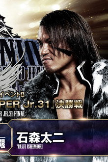 NJPW Dominion 6.9 In Osaka-Jo Hall ~ Best of the Super Junior 31 Final ~