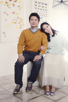 당신의 여자