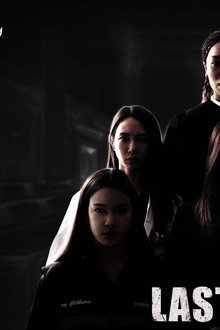The Last Case