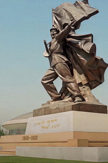 Inside North Korea