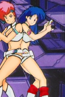 Dirty Pair: Lovely Angels yori Ai o Komete