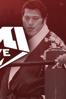 INOKI BOM-BA-YE 2001