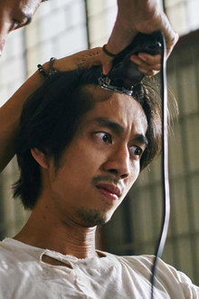 วัยหนุ่ม 2544