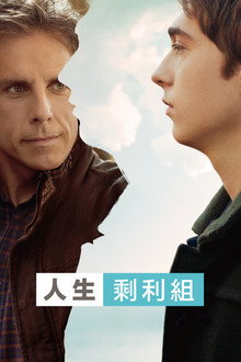你好布拉德
