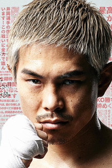 SANKYO presents LIFETIME BOXING FIGHTS 27