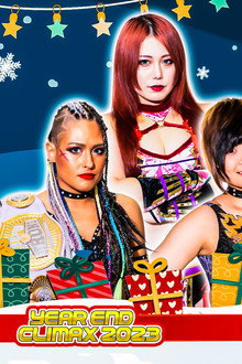 JRA中山競馬場 presents STARDOM YEAREND CLIMAX 2023