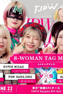 TJPW SPRING TOUR 2025 FINAL