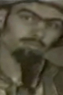 Reino Sangrento