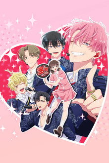 Tamon's B-Side