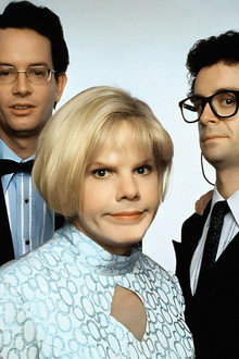 Kids in the Hall: Brain Candy