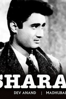 Sharabi