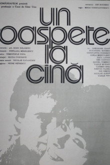 Un oaspete la cină
