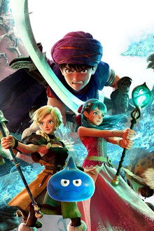 Dragon Quest: Your Story