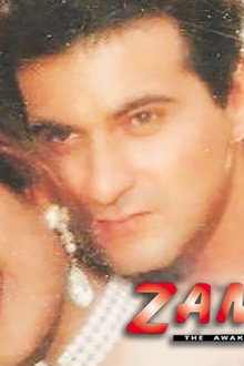 Zameer: The Awakening of a Soul