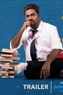 Zakir Khan: Kaksha Gyarvi