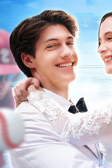 Call Me By Your Heart