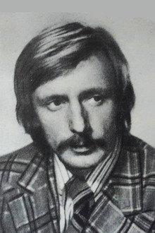 Виктор Панченко