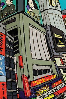Jet Set Radio: The Rude Awakening