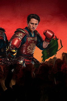 Naoya Inoue vs. Alan Picasso