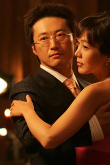 파리의 연인