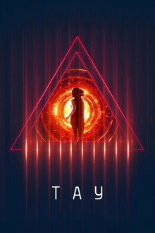 Тау