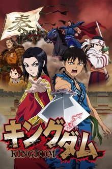 Kingdom