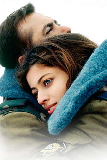 Lucky: No Time for Love