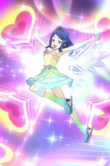 劇場版 プリティーリズム・オールスターセレクション プリズムショー☆ベストテン