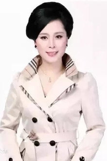 郑晓婉