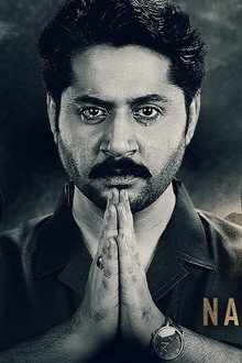 Namak Haram