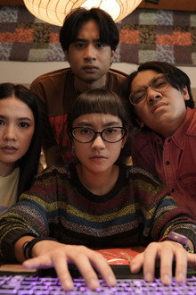 Harga Teman